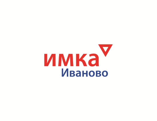 логотип ИМКА-ИВАНОВО 1033700020122