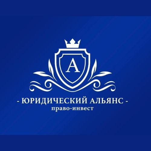 логотип ООО «ЮА «ПРАВО-ИНВЕСТ» 1186658029304