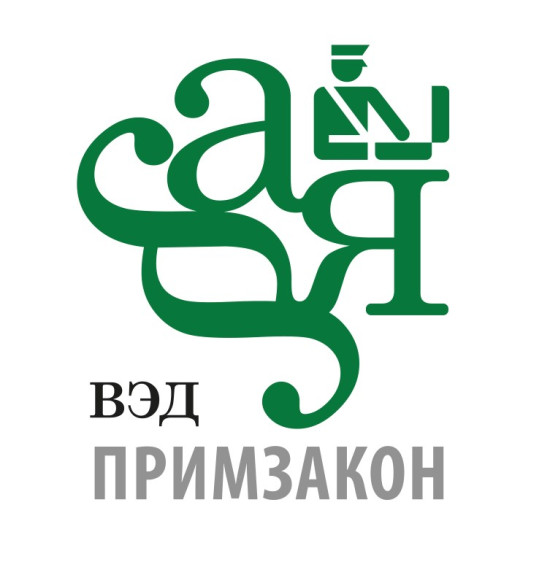 логотип ООО «АРТБИЗНЕСКОМПЛЕКТ» 1142537008404