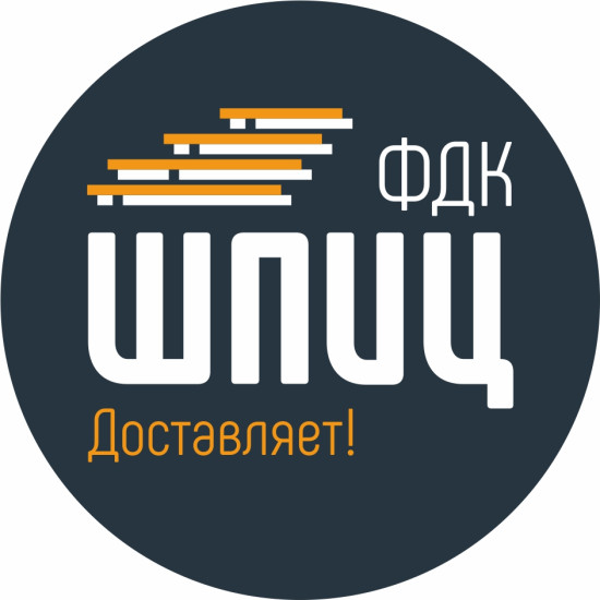 логотип ООО «ШПИЦ ФДК» 1165476195378