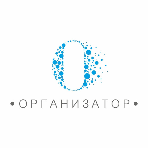 логотип ООО «ОРГАНИЗАТОР» 1176658016996