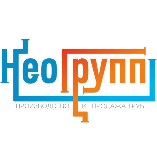 логотип ООО «НЕОГРУПП» 1177154013310