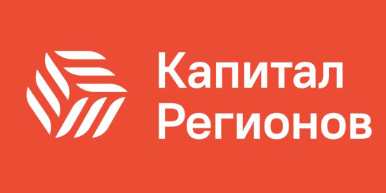 логотип КПК «КАПИТАЛ РЕГИОНОВ» 1207800133331