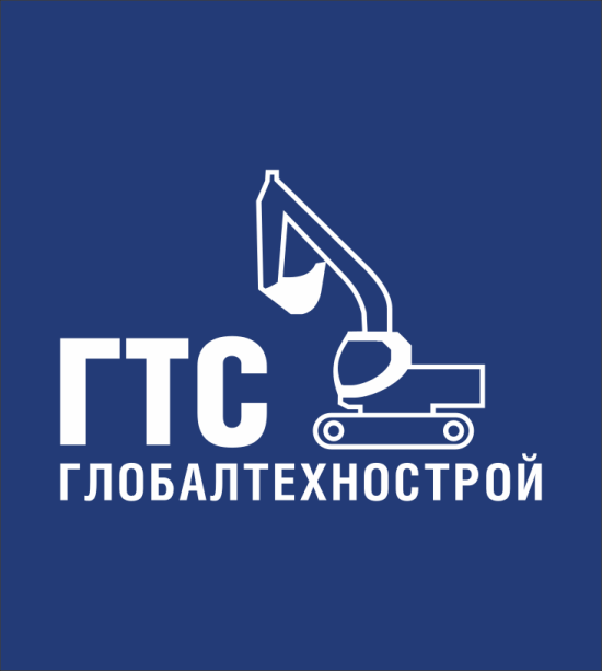 логотип ГТС 1127604010929
