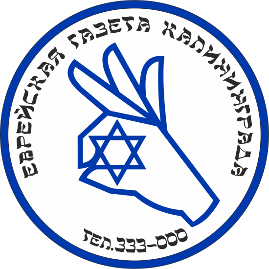 логотип АНО «РЕК КО» 1093900001117