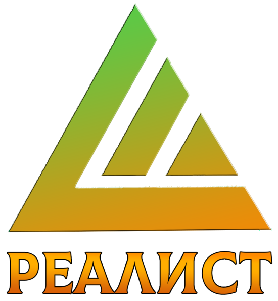 логотип ООО «Реалист» 1082308009981