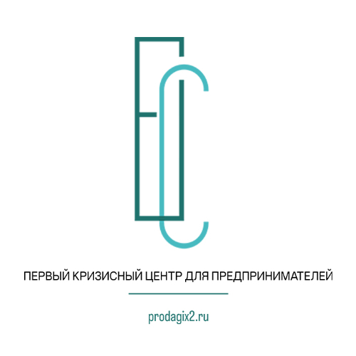 логотип ООО «ПКЦП» 1227800035726