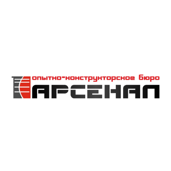 логотип ООО «АРСЕНАЛ СЕРВИС» 1045011200596