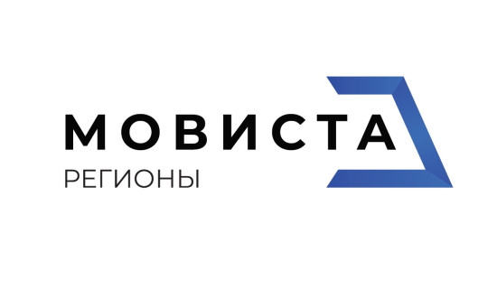 логотип ООО "МОВИСТА РЕГИОНЫ" 1207700369623