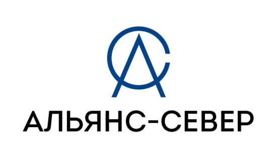 логотип ООО «АЛЬЯНС-СЕВЕР» 1226100014568
