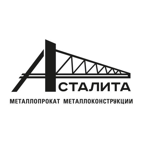 логотип ООО «АСТАЛИТА» 1217800016499