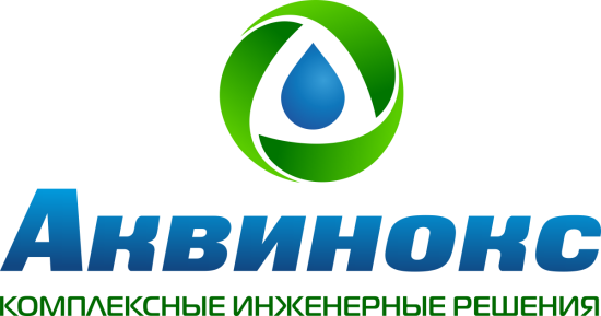логотип ООО «АКВИНОКС» 1147847030792