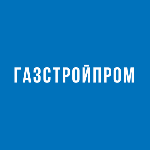 логотип «Газстройпром» 1187847178705
