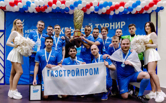 «Газстройпром» выиграл турнир «Невское пламя»
