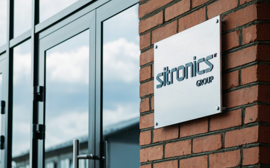 Sitronics Group проинвестирует университетские cтартапы