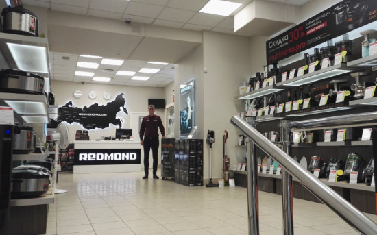 Redmond - один из самых популярных российских брендов