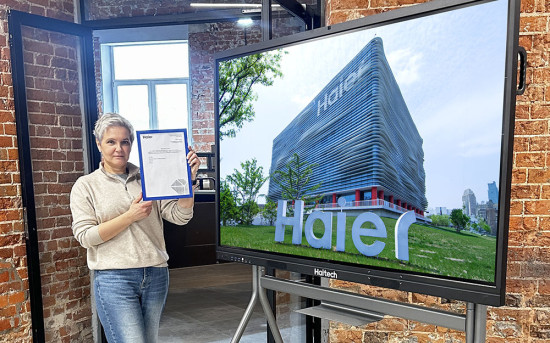 Hi-Tech Media – официальный дистрибьютор интерактивных панелей Haitech от компании Haier
