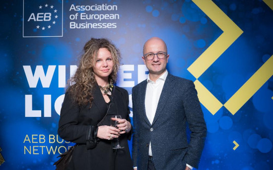 Екатерина Литау, основатель и партнер BLCONS GROUP, и Тадзио Шиллинг, генеральный директор АЕБ