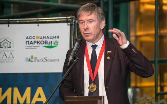 Алексей Ретеюм - Председатель Совета Ассоциации парков России