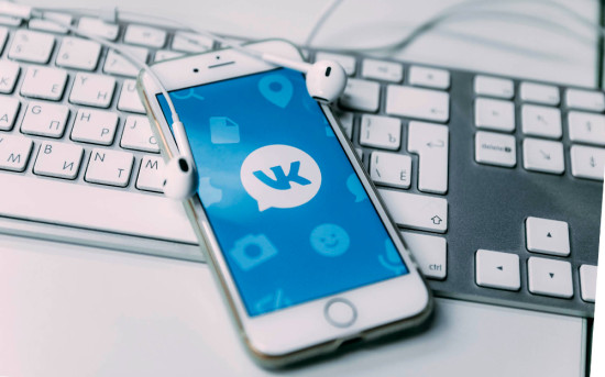 Кейс: реклама Telegram-канала через трафик в ВК