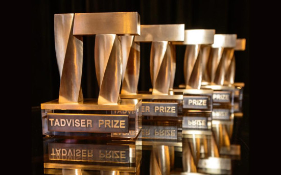 Компания «Security Vision» получила награду «TAdviser IT Prize»