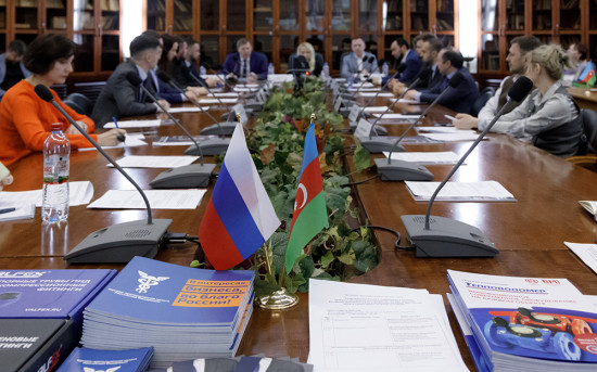 Круглый стол на тему «Экспорт продукции российских производителей на азербайджанский рынок».