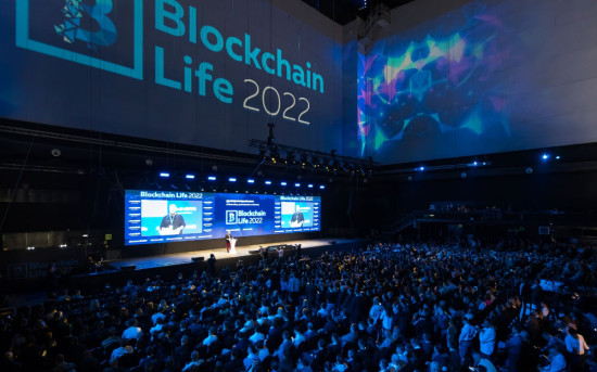 ООО «КриптоИнвест» примет участие в Blockchain Life 2024