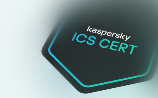 Kaspersky выявила серию целевых кибератак на предприятия Восточной Европы