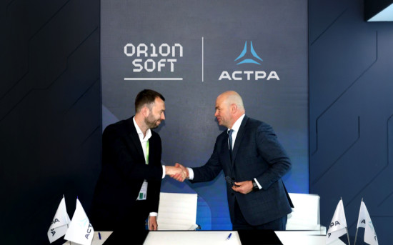 «Группа Астра» и Orion soft - технологические партнеры