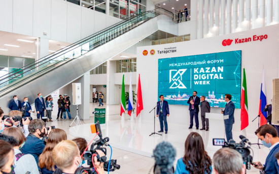 ROBIN примет участие в международном форуме Kazan Digital Week