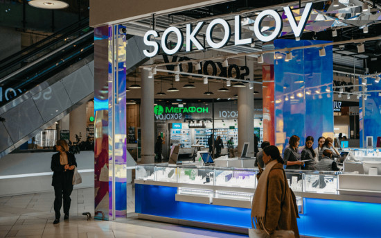 SOKOLOV второй год подряд возглавил рейтинг non-food ретейл франшиз