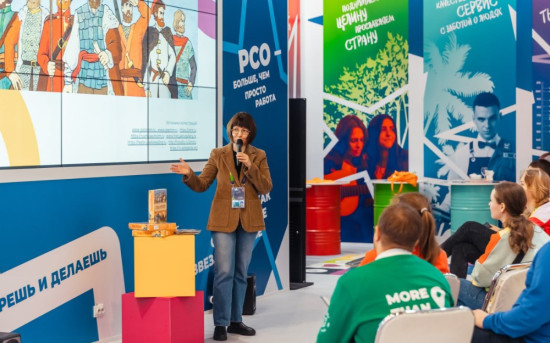 «Газстройпром» принял участие во Всемирном фестивале молодежи в Сочи