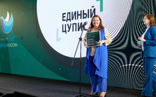 Наталья Докучаева, Директор по связям с общественностью ЕДИНОГО ЦУПИС