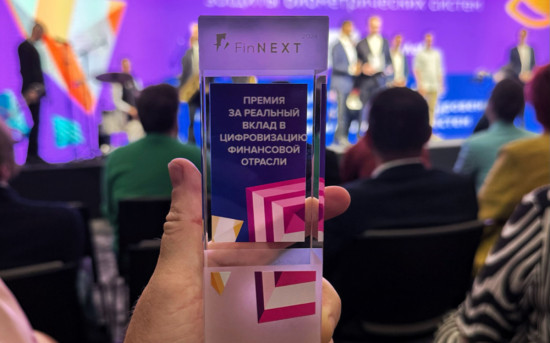 "Платёжный сервис А3" победитель в номинации FinNext Partner