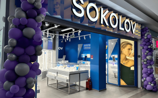 SOKOLOV открыл собственный 500-й розничный магазин