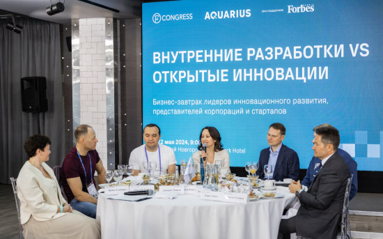 Глава «Уралхим Инновация» Анна Ненахова приняла участие в бизнес-завтраке