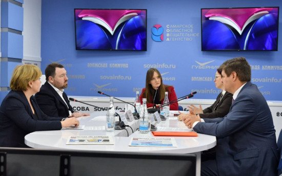 CARCADE приняла участие в пресс-конференции в Самарской области
