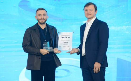 MNTlab стала лауреатом премии «Лучший промышленный дизайн России»