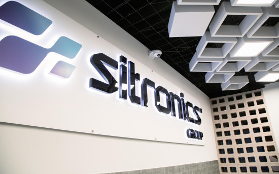 Sitronics Group представила решение для контроля за персоналом на HR EXPO