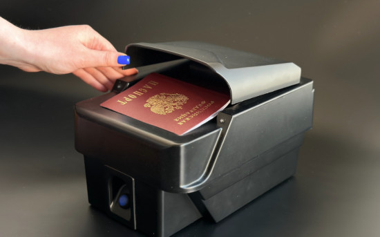 проверка подлинности паспорта РФ
