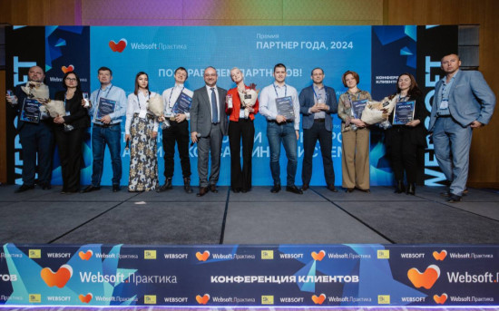 ЭКОПСИ Консалтинг получила награду в номинации «Лидер продвижения»