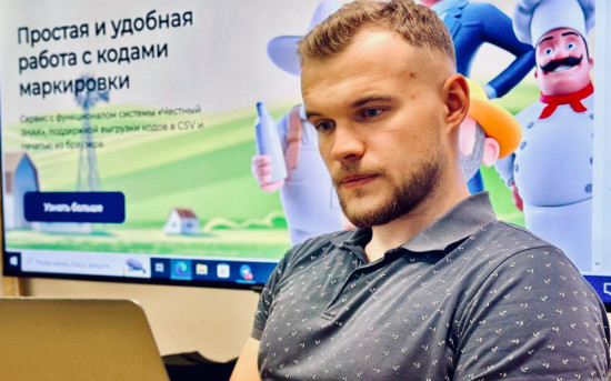 Георгий Мариненко, продукт-менеджер Znakcode
