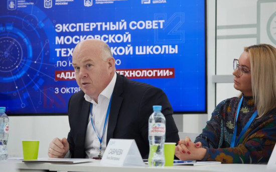 Экспертный совет «Аддитивные технологии» в рамках МТШ состоялся в Москве