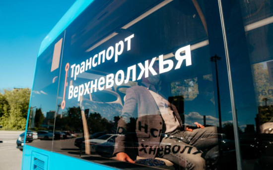 «Датапакс» запустил новый сервис оплаты проезда в автобусах Тверс