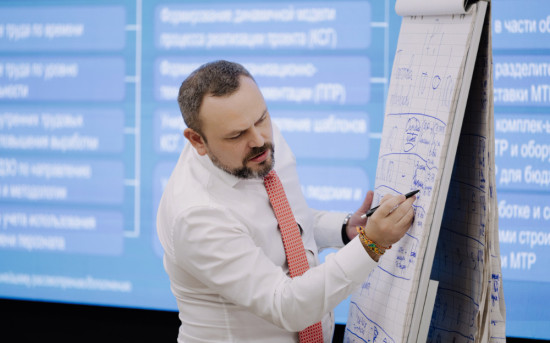 В «Газстройпроме» собрали руководителей филиалов и ключевых проектов