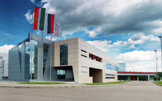 Производственная площадка «НИАРМЕДИК ФАРМА» получила сертификат GMP ЕАЭС