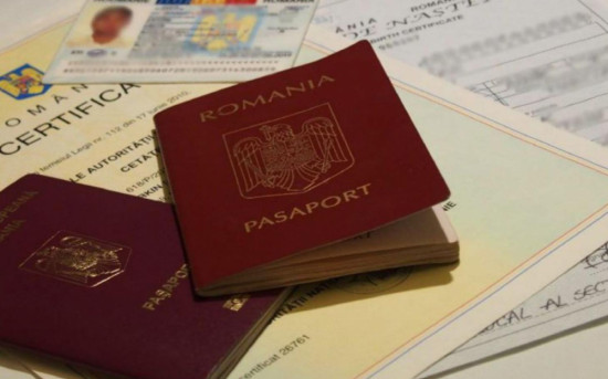 Как правильно оформить документы на гражданство Румынии.