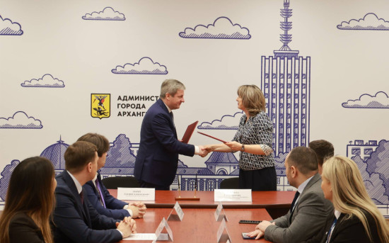 Росбанк и администрация Архангельска подписали соглашение о сотрудничестве