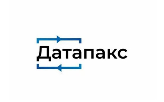 Датапакс представит свои сервисы на выставке Госзаказ 2022
