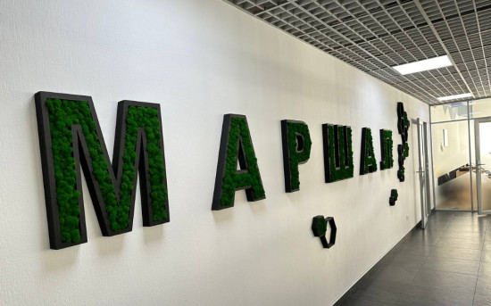 ГК Маршал открыла сеть операционных филиалов в Москве и области